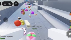 Роблокс (Roblox) В укради брейнротов(4)