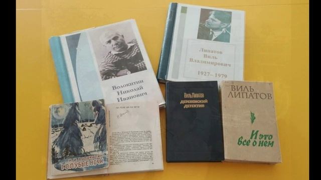 Краеведческая работа Рубцовой Ольги Владимировны