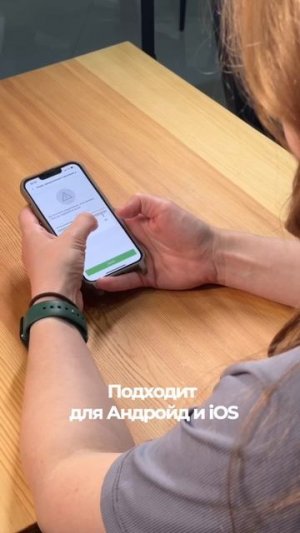 💚 LUMIFLEX LINX — 16 ДНЕЙ БЕЗ ПОСТОЯННЫХ ПРОКОЛОВ💚 Ссылка на магазин в шапке профиля!