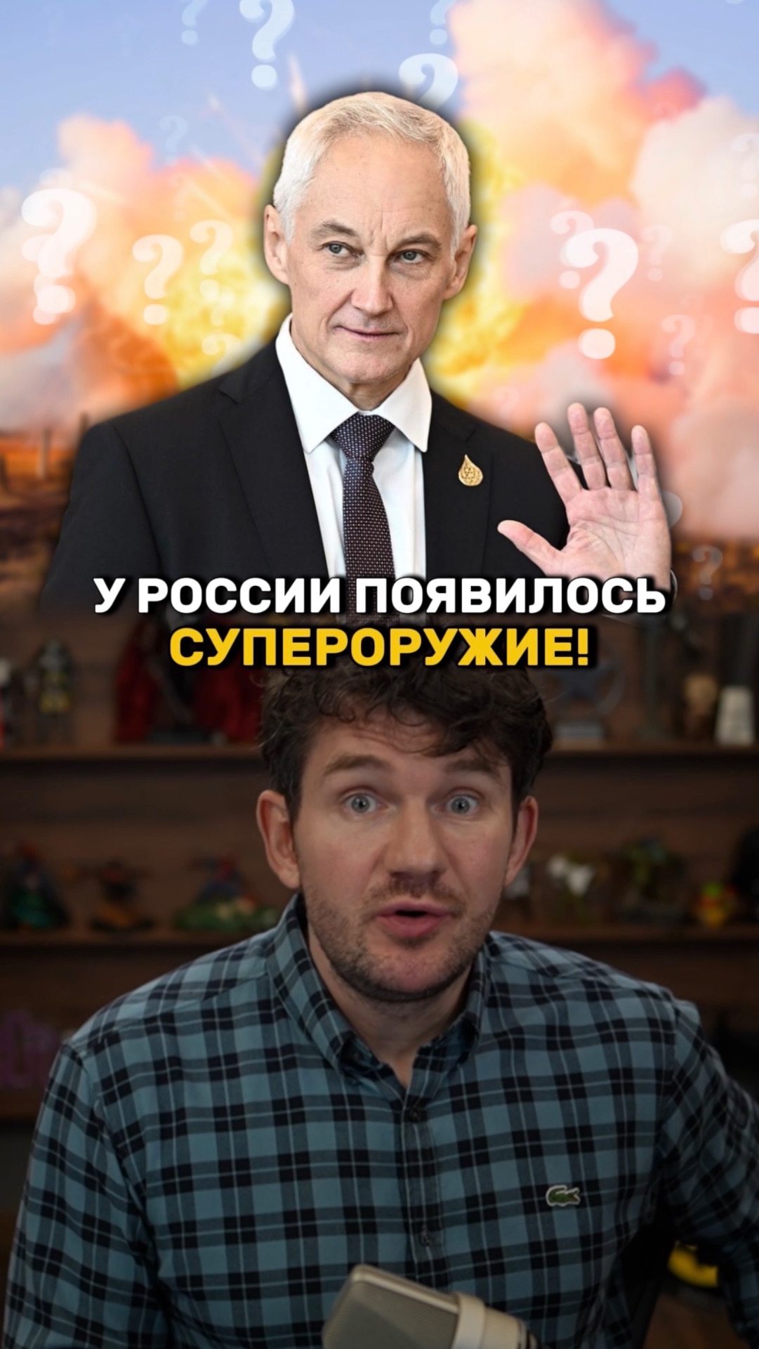 Война становится нейросетевой!