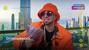 Выбирай реальность...