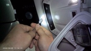 Haval Jolion как снять плафон