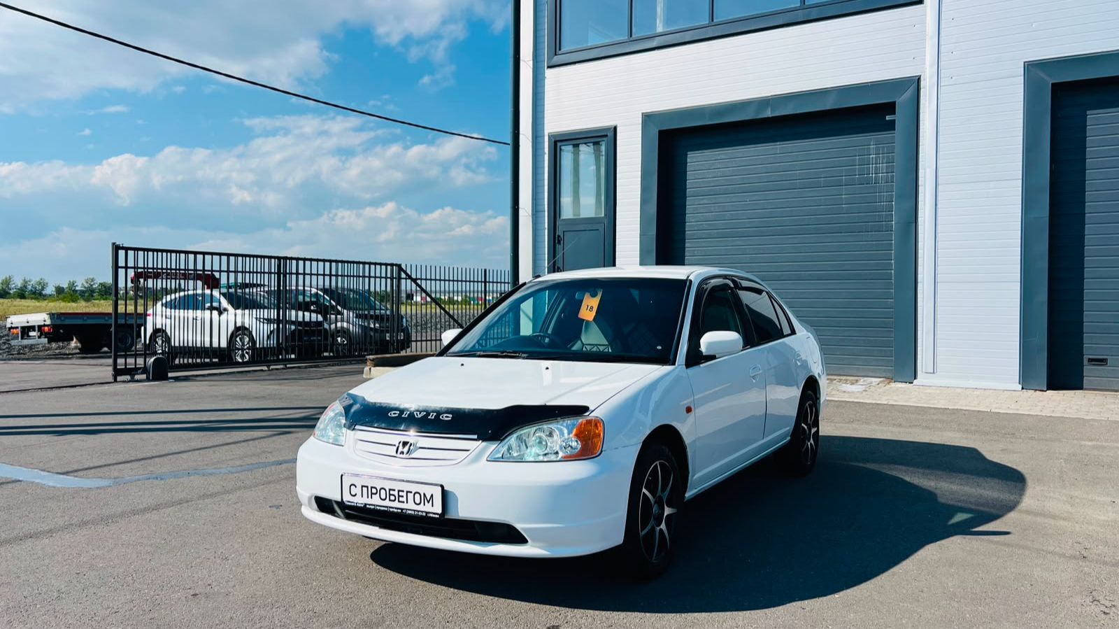 Honda Civic Ferio, 2001 год