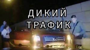 Полицейский патруль в США 24/7: хроника аварий и погонь.