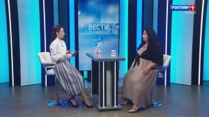 Вести Интервью. Галина Гриднева — о новом туристическом проекте для школьников региона