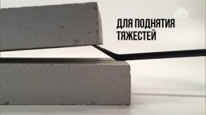 Гвоздодёр. Зачем он нужен и как правильно им пользоваться