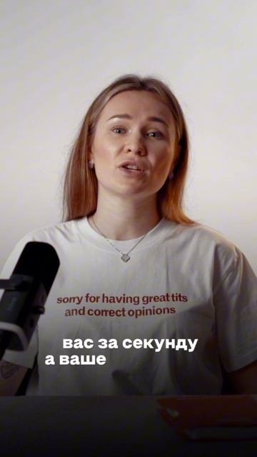 Как сэкономить 500к на скрытых ошибках вакансии?