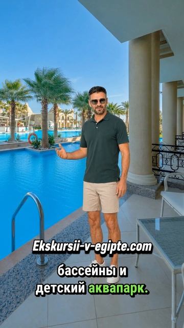 Titanic Royal Resort 2026: кто пожалеет уже в первый день?