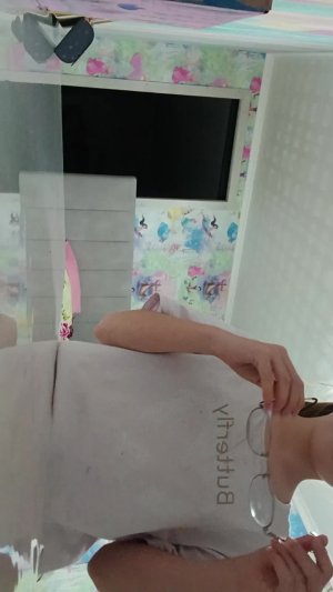 ам
