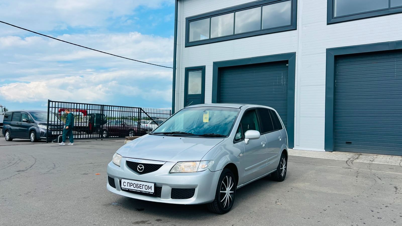 Mazda Premacy, 2004 год