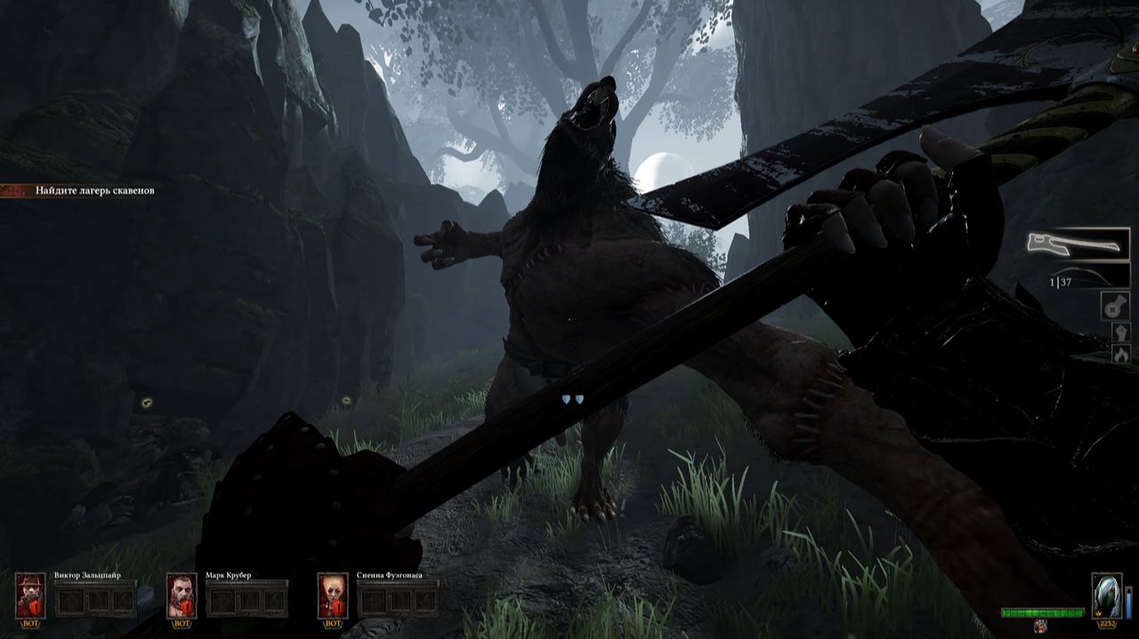 Vermintide - Engines Of War Solo Cataclysm ##GlaiveBow