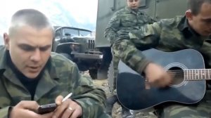 Песни под гитару - Звонок