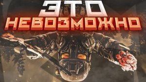 ПРОХОЖУ ВЕСЬ СЮЖЕТ STALZONE С ПЕРЕВЁРНУТЫМ ЭКРАНОМ - ПЕРВАЯ ЧАСТЬ