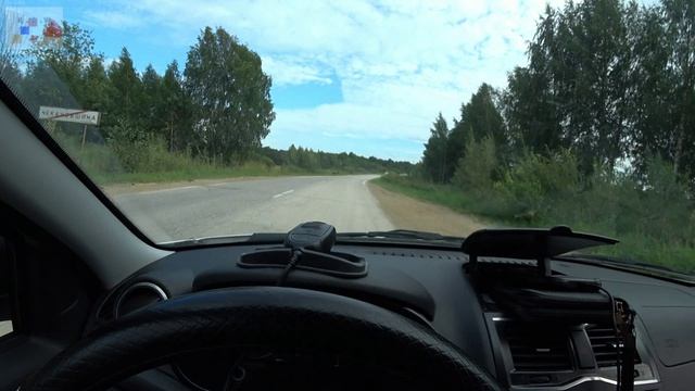 Дорога Архангельск- Великий Устюг август 2026 год.