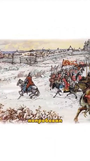 Александр Невский
