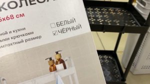 НЕ ХОДИТЕ В Фикс Прайс ПОКА НЕ ПОСМОТРИТЕ ЭТО ВИДЕО/МАКСИМАЛЬНАЯ ВЫГОДА