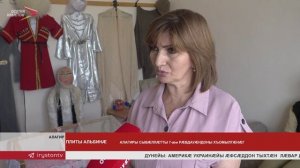 Алагиры сывæллæтты 7-æм рæвдауæндоны æнтыстджынæй ахуыр кæнынц мадæлон æвзаг