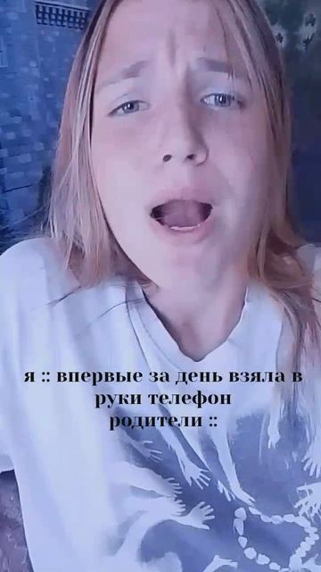 Вупсень、Пупсень и Я🐛🙌