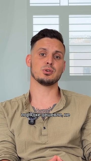 Переезд во Вьетнам