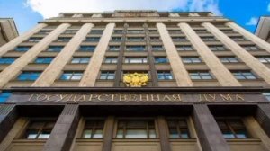 В Госдуме предложили увеличить ежегодный оплачиваемый отпуск для многодетных родителей до 45 дней

«