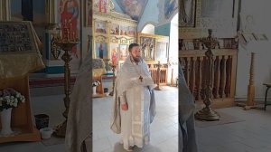 10. 08.26 О Евангелии дня
