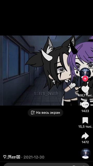пппр