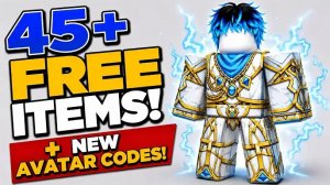 😱💥ЭТИ БЕСПЛАТНЫЕ ВЕЩИ В ROBLOX ИЩУТ ВСЕ! ЗАБЕРИ СЕЙЧАС