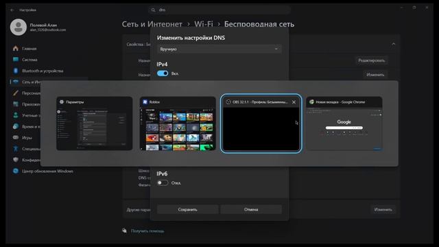 Как пофиксить серые картинки в Роблоксе на ПК? ✔ 🔥