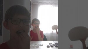 игра в сейф и бум