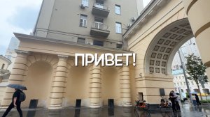 Расторгли договор со строительной компанией, снова переезд и покупки!🎉🏠💋