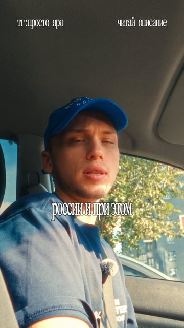 Ветки вероятности
