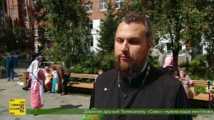 В Екатеринбурге отметили 33‑летие прихода в честь великомученика и целителя Пантелеимона