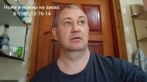 Кухонные шефы из элмакса. Подарок городу Ворсма от Русского поля.