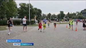 День физкультурника в Георгиевском округе стал по-настоящему масштабным событием