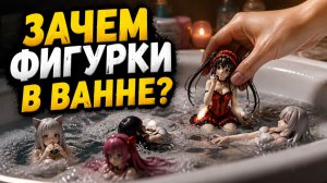 Аниме приколы | Anime COUB | Аниме кообы | AMV | Лучшие и смешные аниме моменты #284 лучшее за 2026