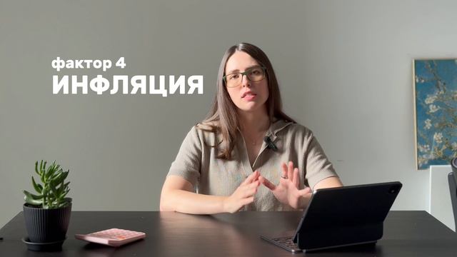 Почему в 2026 году предприниматели массово закрывают бизнес?