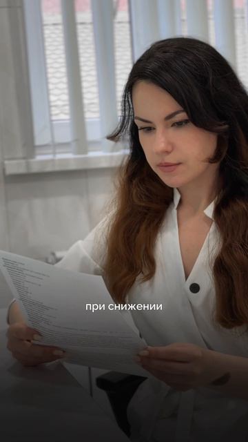Что эндокринолог никогда не посоветует своим пациентам при снижении веса? 👀