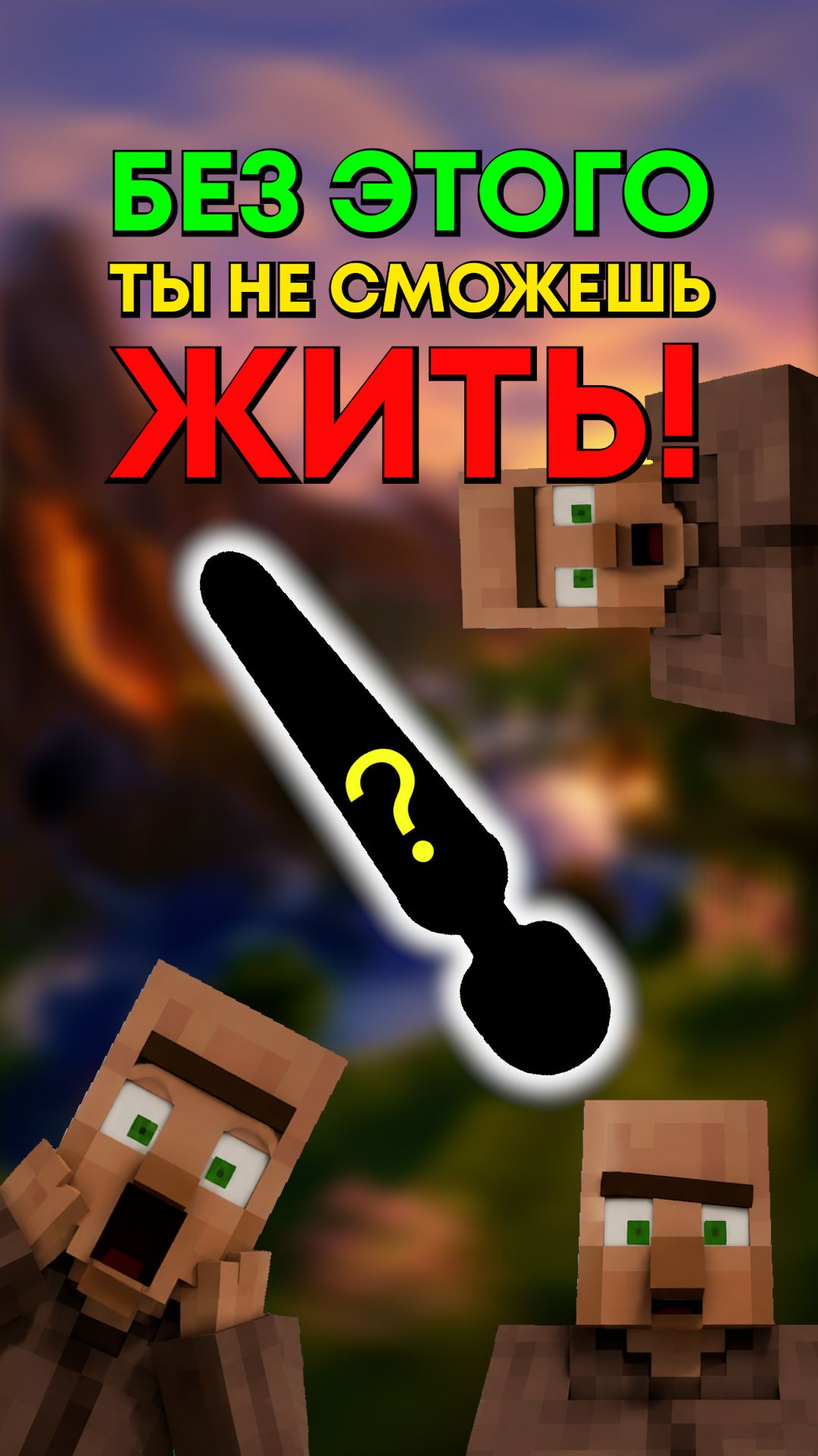 Какой вещи не хватает геймерскому сетапу?
