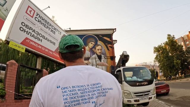 Цыпков. Владимир Турбин