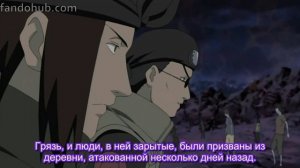 Воскрешающая Техника: Грунтовый Труп/ Resurrection Jutsu: Corpse Soil /Doton Soseijutsu: Shishi Dojō
