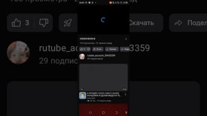 дабьюм 100 подпишиков