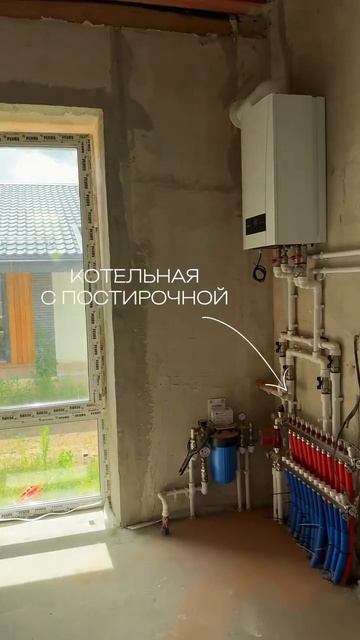 Обзор огромного дома «Мехико»