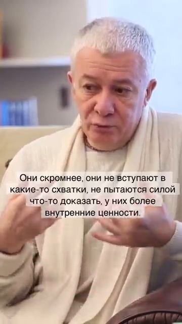 Залог совместимости в браке - Александр Хакимов