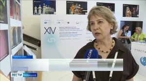 В Чебоксарах обсуждают будущее офтальмологии