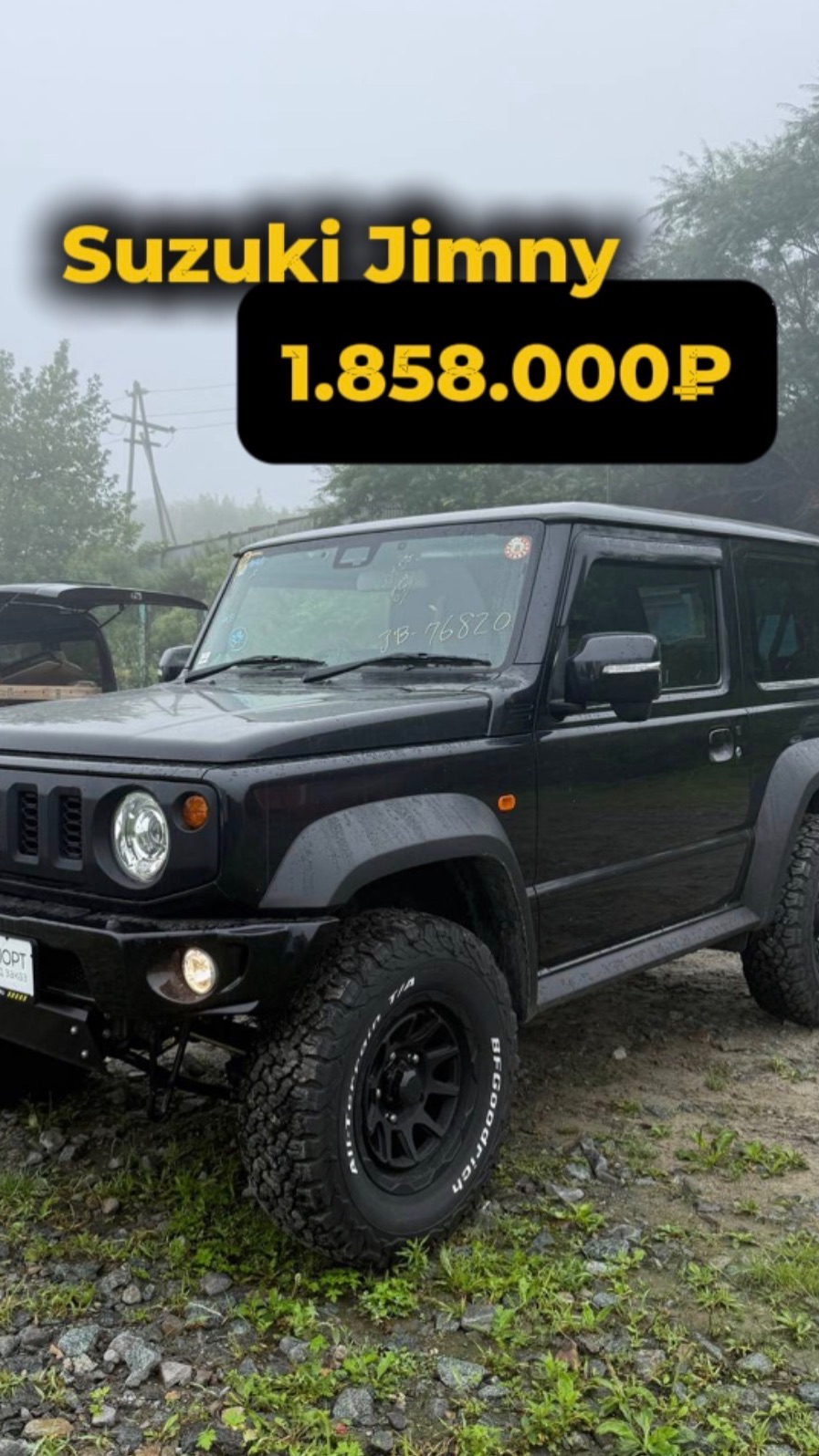 Suzuki Jimny Sierra JC прямиком из Японии