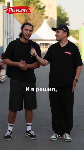 #СпрашиваетПетрович / Первый самостоятельный ремонт