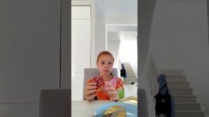 мой завтрак
