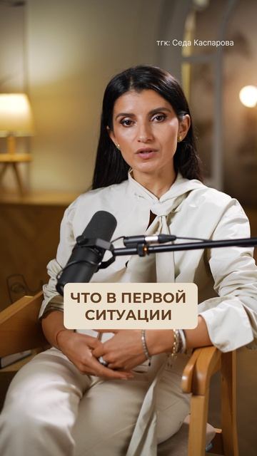 ЭТА ошибка стоит вашей РЕПУТАЦИИ! #речь #саморазвитие #психологияобщения