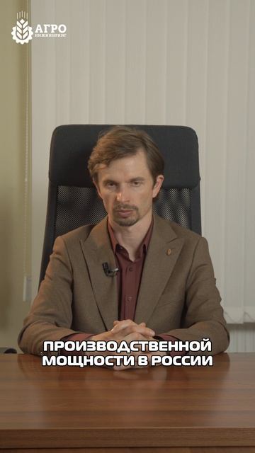 Россия наращивает производство масличных культур