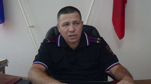 Обман на расстоянии
